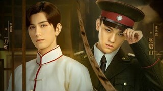 Trương Khải Sơn x Nhị Nguyệt Hồng || Zhang Qi Shan x Er Yue Hong || Đổng Hạo Nhiên x Chu Tán Cẩm