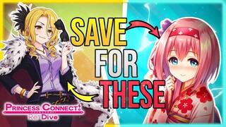 WHICH BANNERS SHOULD YOU SAVE FOR?? (Princess Connect! Re:Dive)