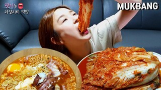 리얼먹방:) 이정도면 김치먹방 최애영상 가능한가요??(with 통낙지라면)ㅣOCTOPUS RAMEN&KIMCHIㅣタコラーメン&辛いキムチㅣMUKBANGㅣEATING SHOW