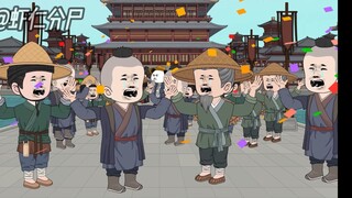 奸商却被百姓爱戴