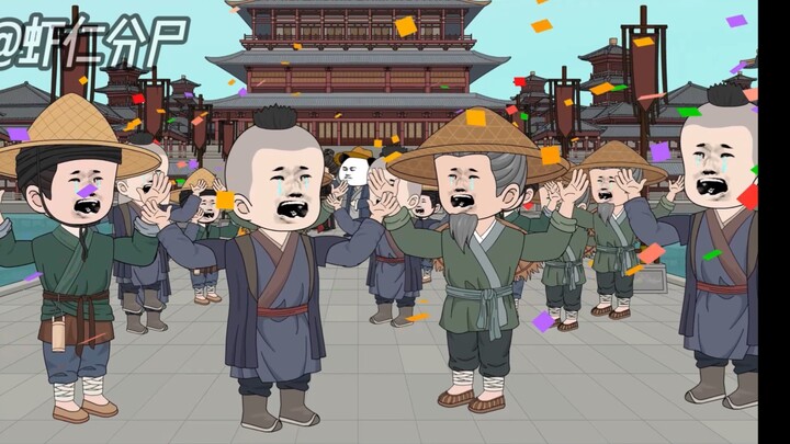 奸商却被百姓爱戴