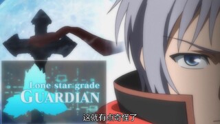 原来财力没破亿是因为这个