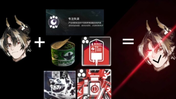 大哥喝大了专注失调了，来深海练练拳