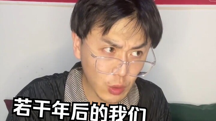 ค่อยๆ คนเก้าหลักทั้งหมดจะค่อยๆ หายไป