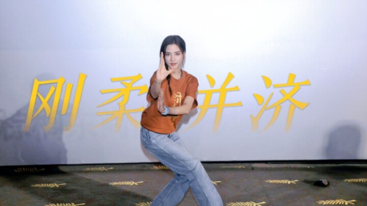 [Narang] Daji's Dance Evolution History