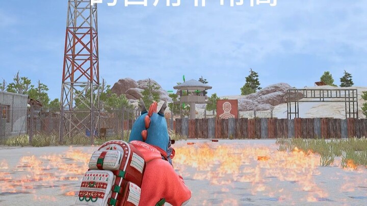 If I can't beat you, I'll burn your graphics card!