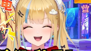 [Satu lagi] Lagu Shuiyou “Wanita Hilang” membuat pembawa acara takjub😲 Sungguh jenius! Nilai penuh 🤯