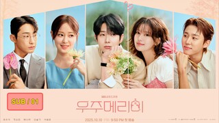 🅦🅞🅤🅛🅓 🅨🅞🅤 🅜🅐🅡🅡🅨 🅜🅔 ตอนที่ 1