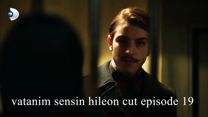 You Are My Homeland | HILEON CUT | Episode 19 | ENG SUB