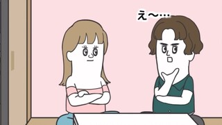[Serial Komik Jepang Lucu] - Twisted Love dari 88