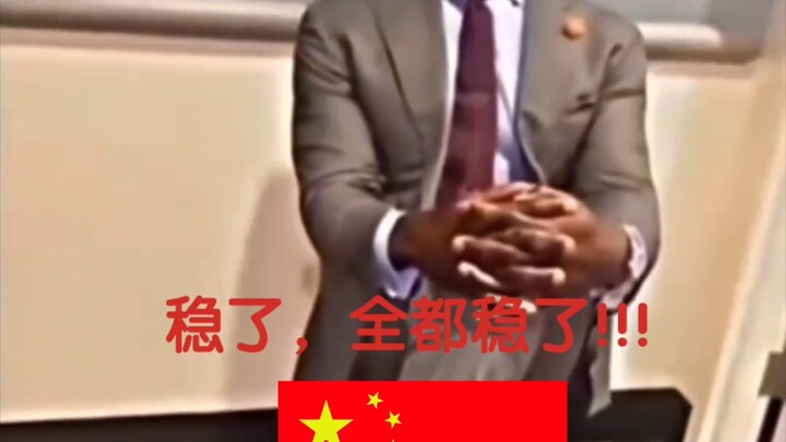 Season 3, please choose your country!