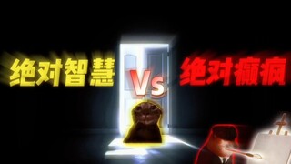 智慧Vs癫疯——【梵高星空】