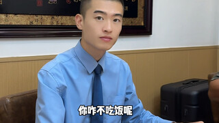 不是白帽子还不行吗？