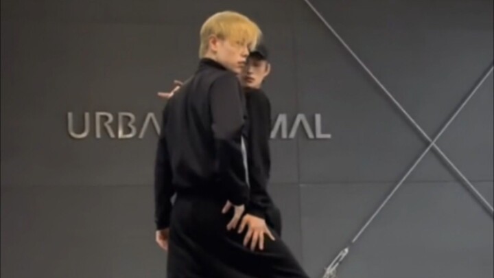 slay this dance DouYin performance