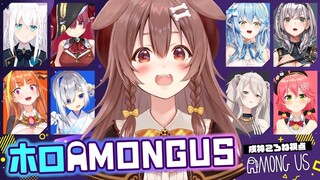 【#ホロAmongUs​​】無害天才ころね支店【ホロライブ/戌神ころね】