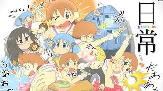 Nichijou Tập 23