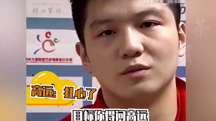 If you don’t have a knack for comedy, you can’t even make it onto the national table tennis team—so 