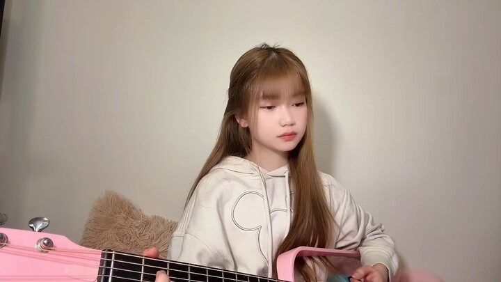 BTS - SWIM - Shania Yan Cover