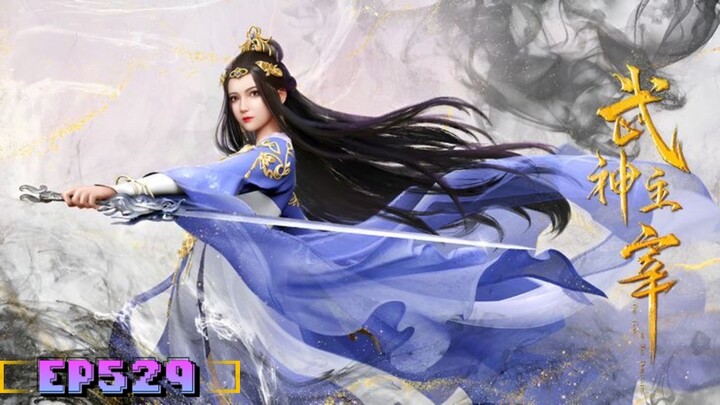 [อนิเมะจีน] มหาศึกเทพสงคราม ตอนที่ 529 ชับไทย
