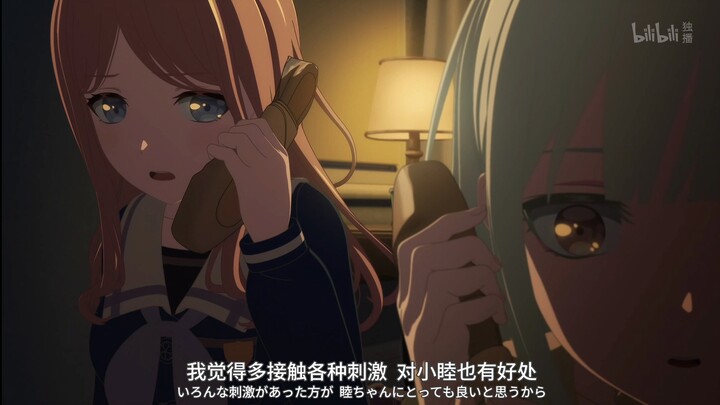 素世拿起舞鞋的那一刻，她便成了圣Soyo😭