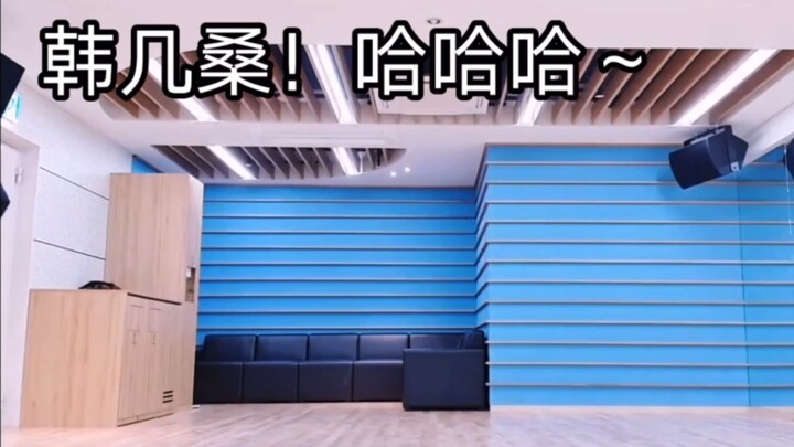 【Hoàng Huyền Thần】Một trong những video Hoàng Huyền muốn xóa nhất trong đời