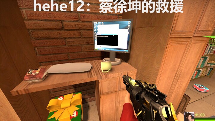 Left 4 Dead "hehe12: Cai Xukun's Rescue" No-Damage Solo Clear
