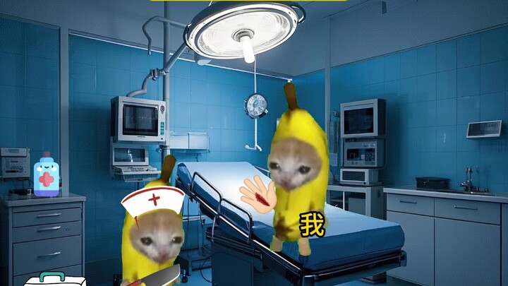 When I went to the hospital to get stitches