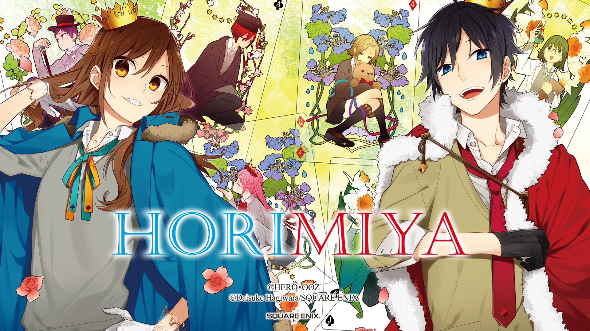 🇧🇷 Rori Chama o Miyamura Pra ir a Sua Casa!_Horimiya (Dublado) - BiliBili