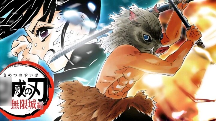 【Demon Slayer】YouTube Master's homemade trailer for the Mugen Castle arc: Inosuke vs. Douma