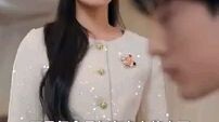 Movie's 115 Rumor says the CEO husband isn't good in bed, yet she ends up sore every day
