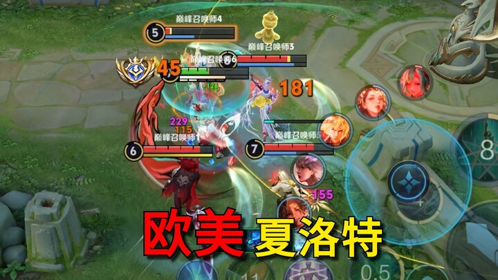 The confrontation road is about to undergo a major change 21.0