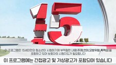 Happiness EP 7 Sub Indo