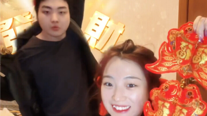 Chúc mừng năm mới!