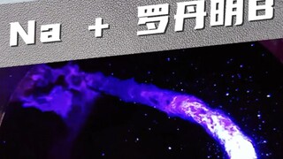 Look, it's a purple comet ☄