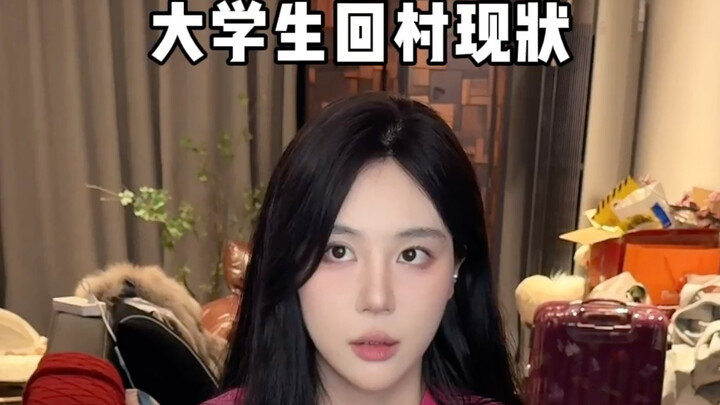 Too lazy to work, can’t tell crops apart, disowns even family (Inspired by: Not a Wild Child)