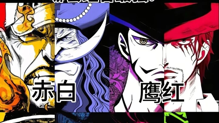 One Piece, kombinasi mana yang paling kuat?