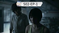 Alice in Bodoland S02 (Episode-1)] Hindi Dubbed  Japanese Drama