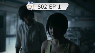 Alice in Bodoland S02 (Episode-1)] Hindi Dubbed  Japanese Drama