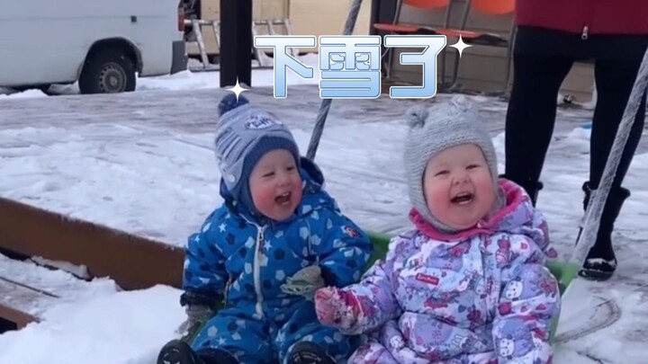 Tingkat Kesesuaian Antara Salju ❄️ dan Bayi Manusia