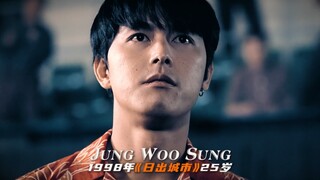 韩国叔圈代表人物，越老越帅