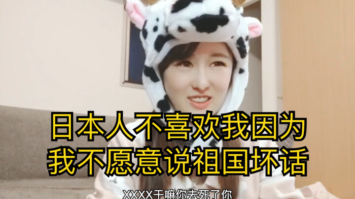 峰哥独家专访日本华侨女演员陈美惠，首次揭秘成名战不为人知的秘密