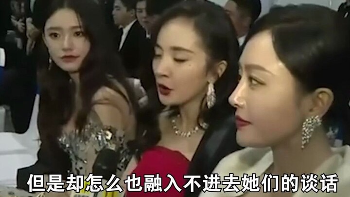 实力派有多看不上偶像派，杨幂被孙俪无视，周星驰差点压不住火。