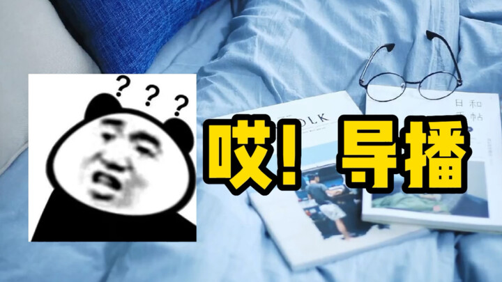 Insiden live main game pake mesin, siapa yang ngerti!