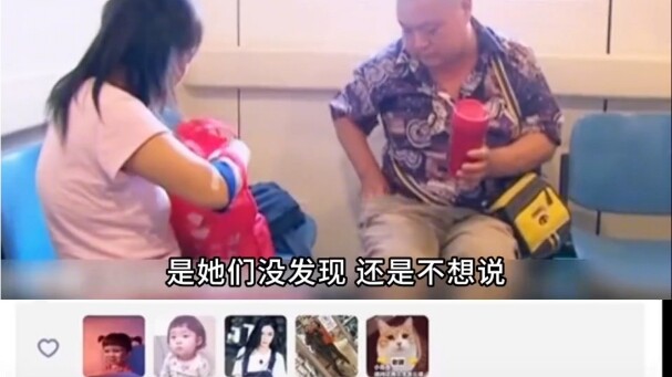 The first nurse felt so wronged.