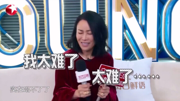 [Xiao Zhan] The aftermath of the goldfish incident has arrived. Life as a fish is tough—Ms. Na’s lif