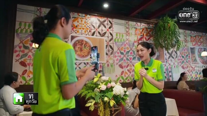 🪻ตามหารักที่เธอลืมตอนที่7🪻🪻🪻🪻🪻🪻🪻🪻💞💞💞💞💞💞💞💞💞🫶🫶🫶🫶🫶🫶🫶🫶🫶