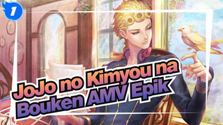 JoJo no Kimyou na Bouken
AMV   Epik_1