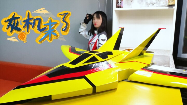 【The Plane is Here】There must be a secret test flight video of Victory Swallow & Ultraman Tiga's Vic