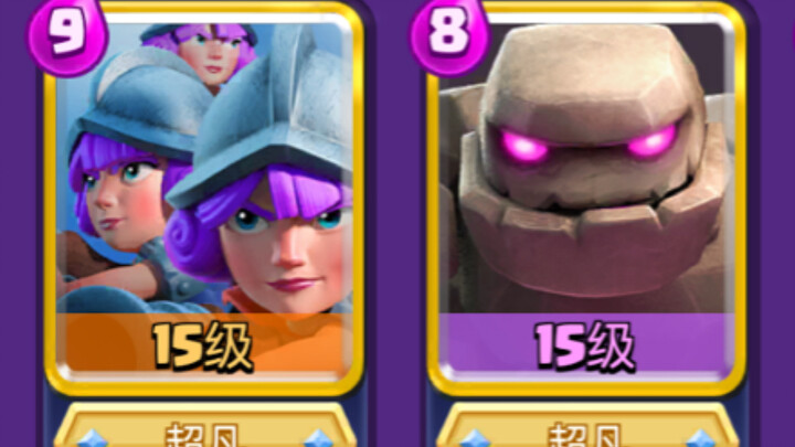 In a randomly generated deck, I slip in a Three-Shot Stone Golem and head into battle…
