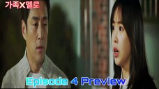 Romance in the House Episode 4 Preview
